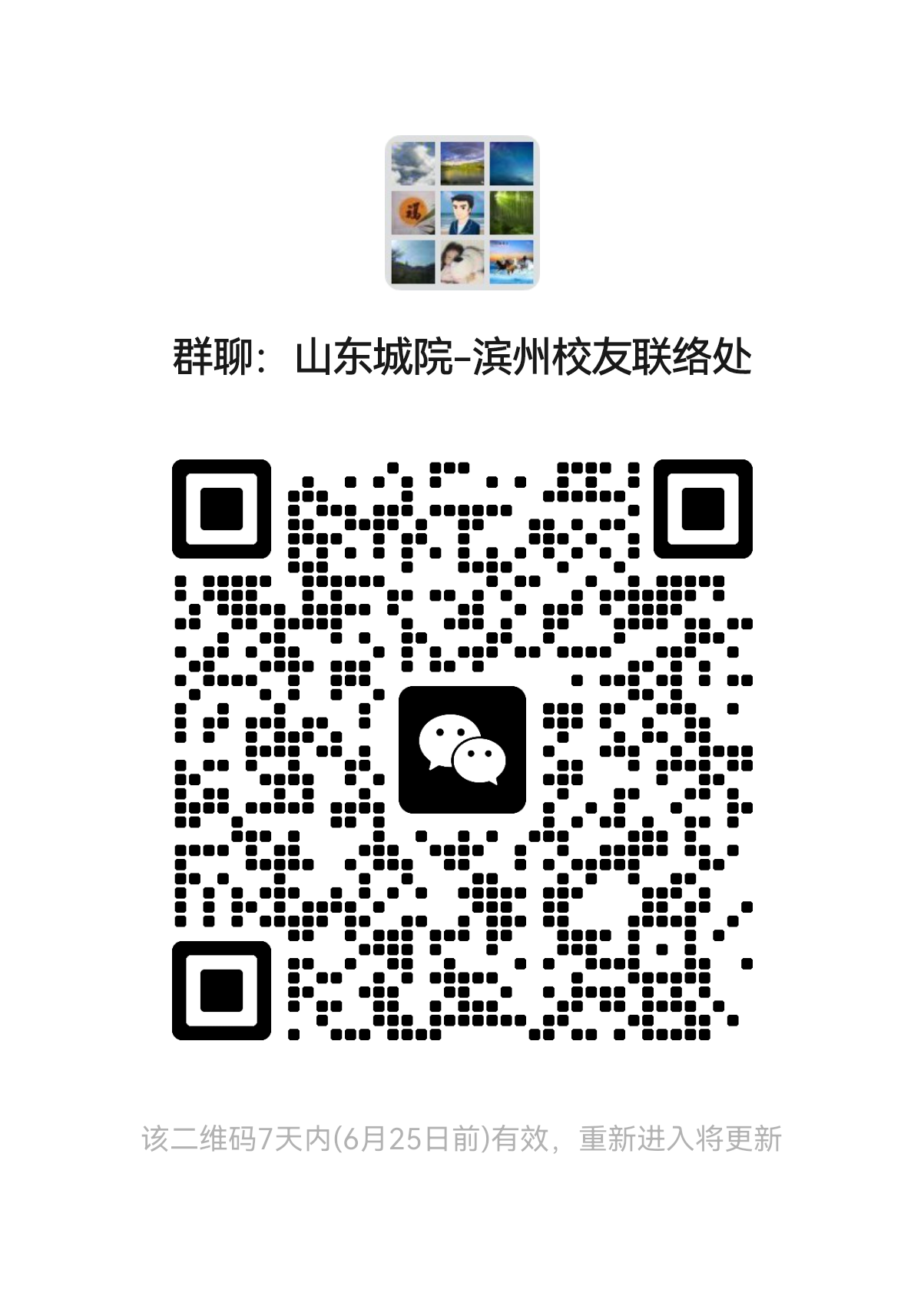 d65dfd4ed35f5f56f7ce468319e3867a.png d65dfd4ed35f5f56f7ce468319e3867a.png