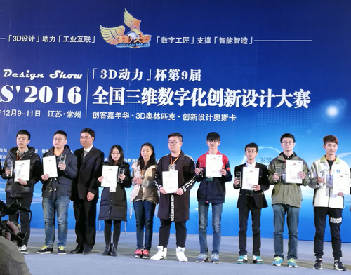 152160250260928450.jpg 585236872c683.jpg