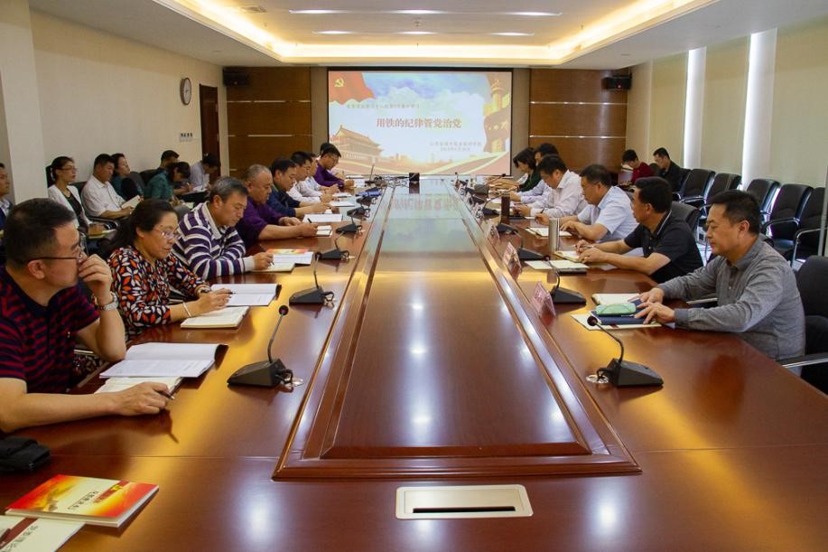 153896999288675132.jpg 153896999288675132.jpg