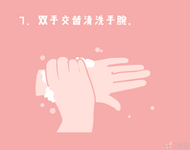 158360295145229229.gif