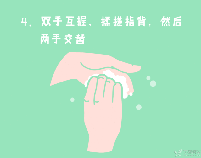 158360295149702105.gif