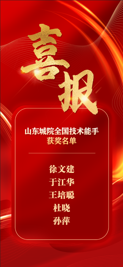 afc1122b586371e0339c8defa09b2137.png afc1122b586371e0339c8defa09b2137.png