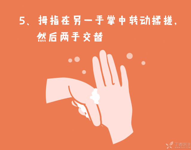 158360295151361075.gif