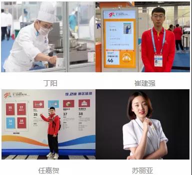 163164257020111979.jpg 微信图片_20210915100200.jpg