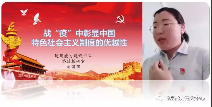 158472544464148033.jpg 微信图片_20200321163019.jpg
