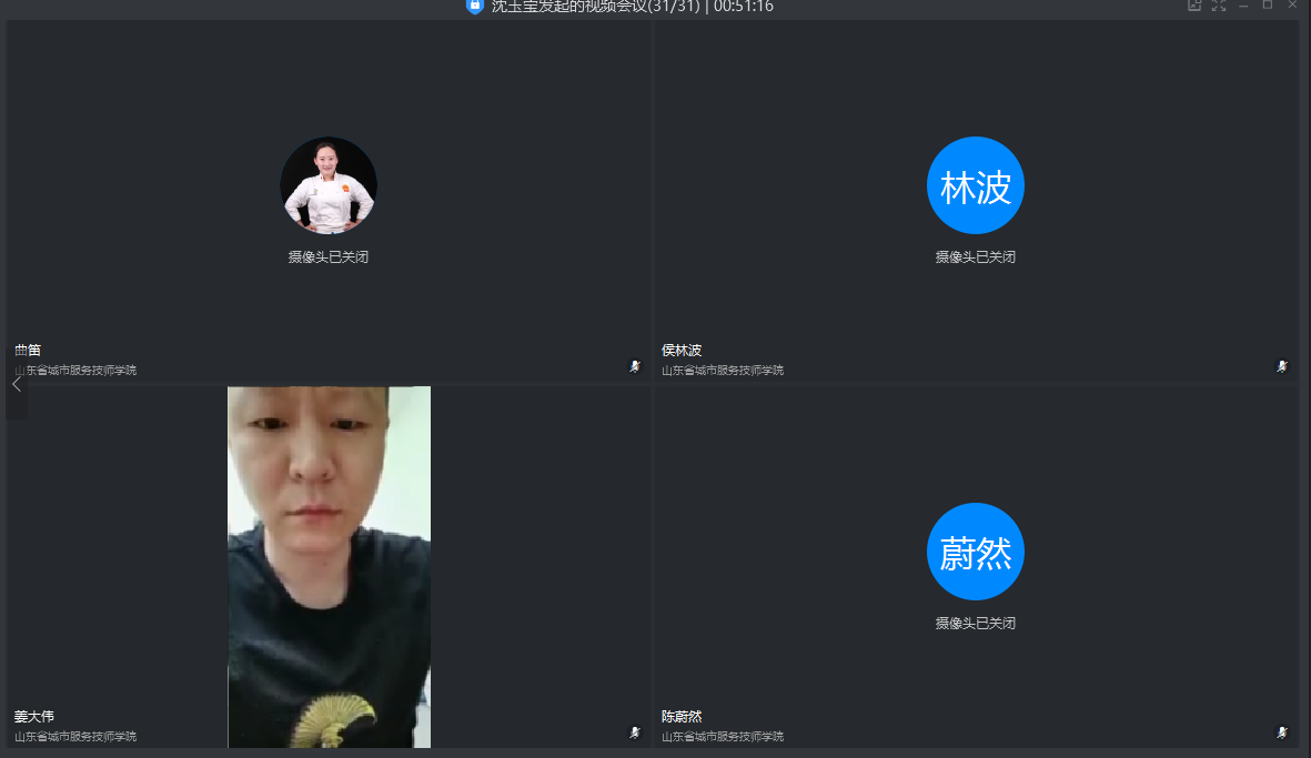 158447993687560154.png 158447993687560154.png