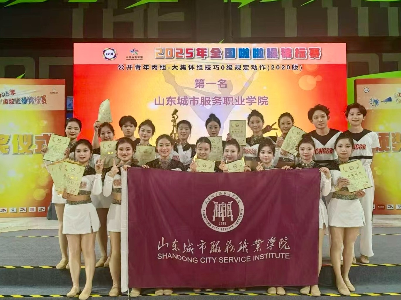 53482a80fa4bb02285362888d870175e.jpg 53482a80fa4bb02285362888d870175e.jpg