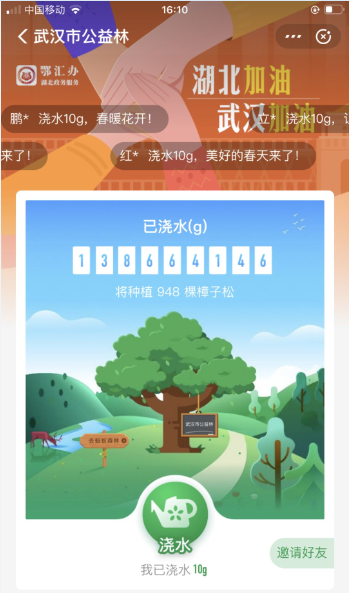 158430535659044573.png image.png