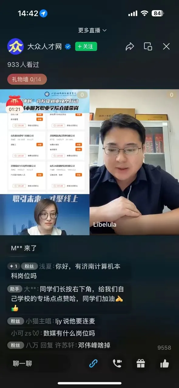 f0e72e4f2e64210e3a4e87ec5194bdd8.png f0e72e4f2e64210e3a4e87ec5194bdd8.png