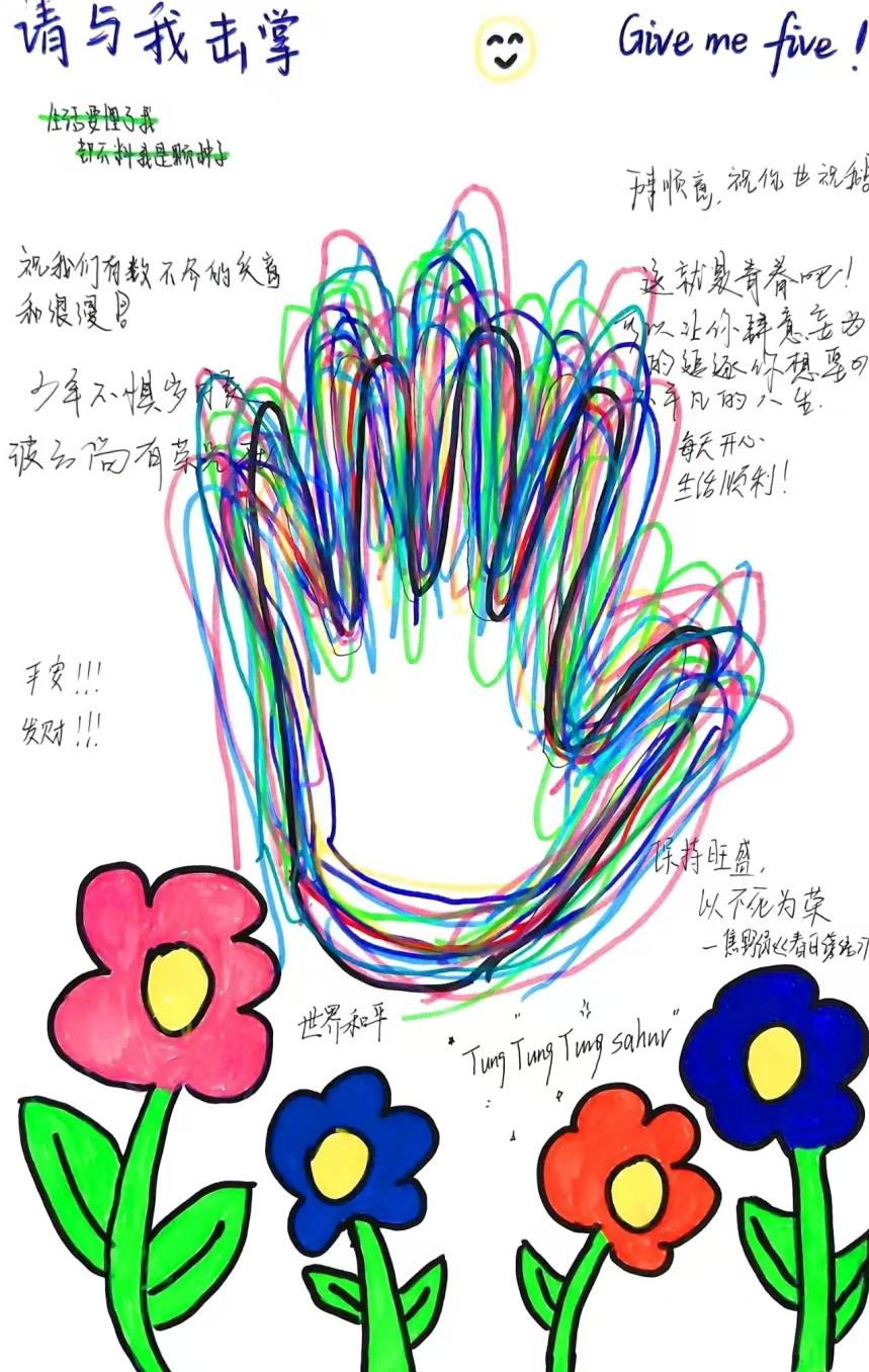 9aba5a6967e8e740cdeec86166341c73.png 9aba5a6967e8e740cdeec86166341c73.png