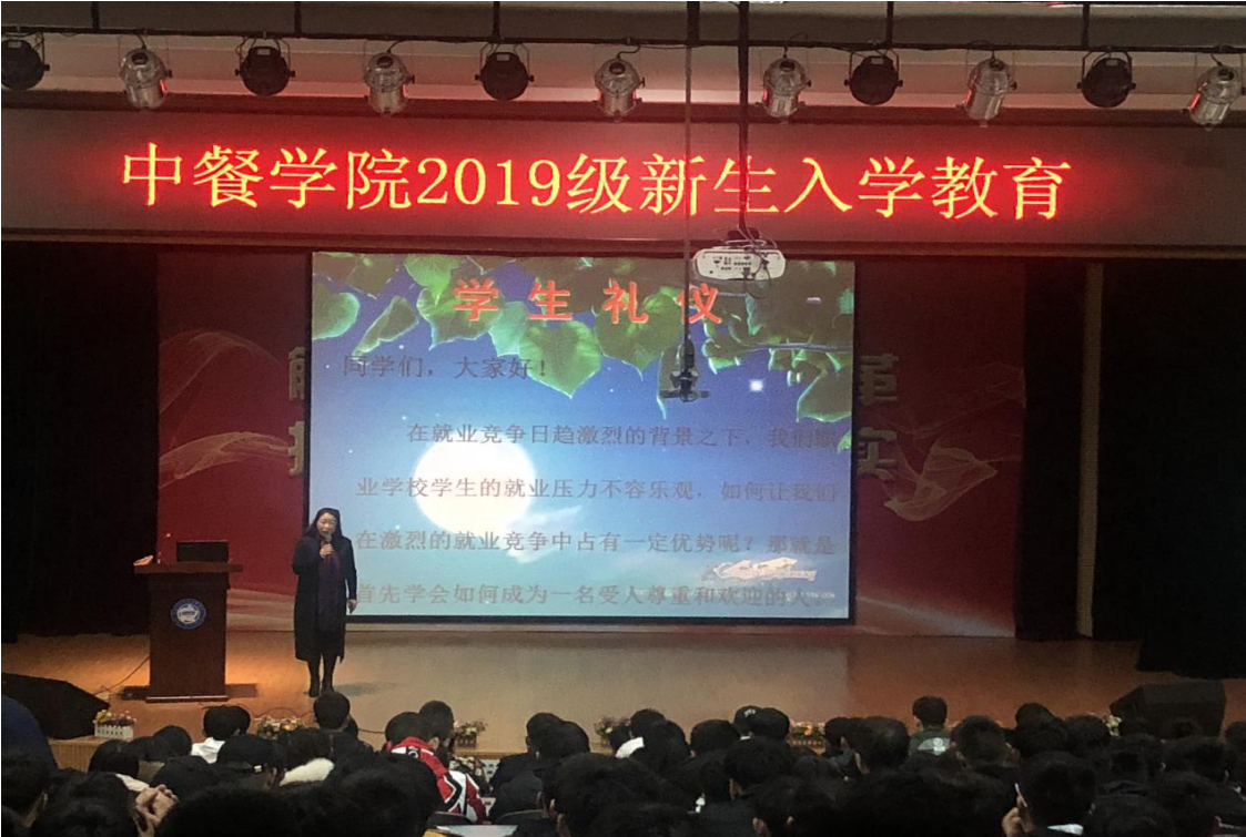 155314754760404518.png 155314754760404518.png