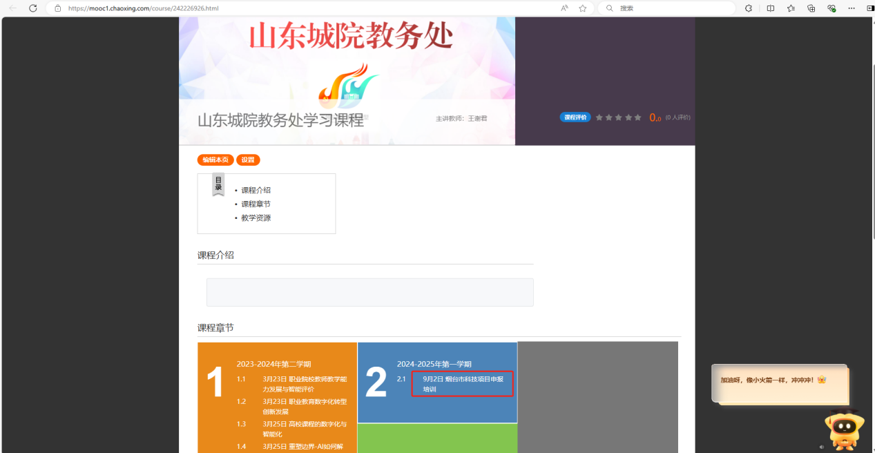 28b265b2dddd29f7650fcbdbaad9fee5.png 28b265b2dddd29f7650fcbdbaad9fee5.png