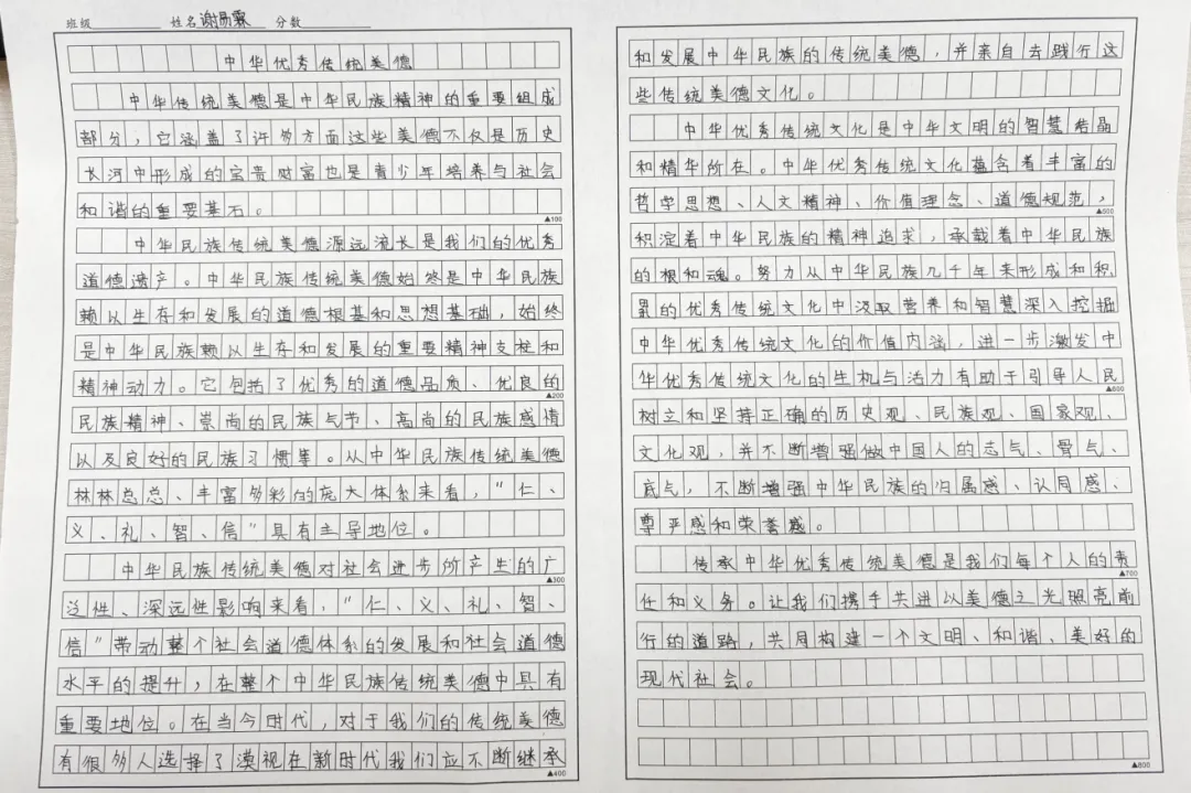 b7e60474a03937cc5e6afc9124c00f4f.jpg b7e60474a03937cc5e6afc9124c00f4f.jpg