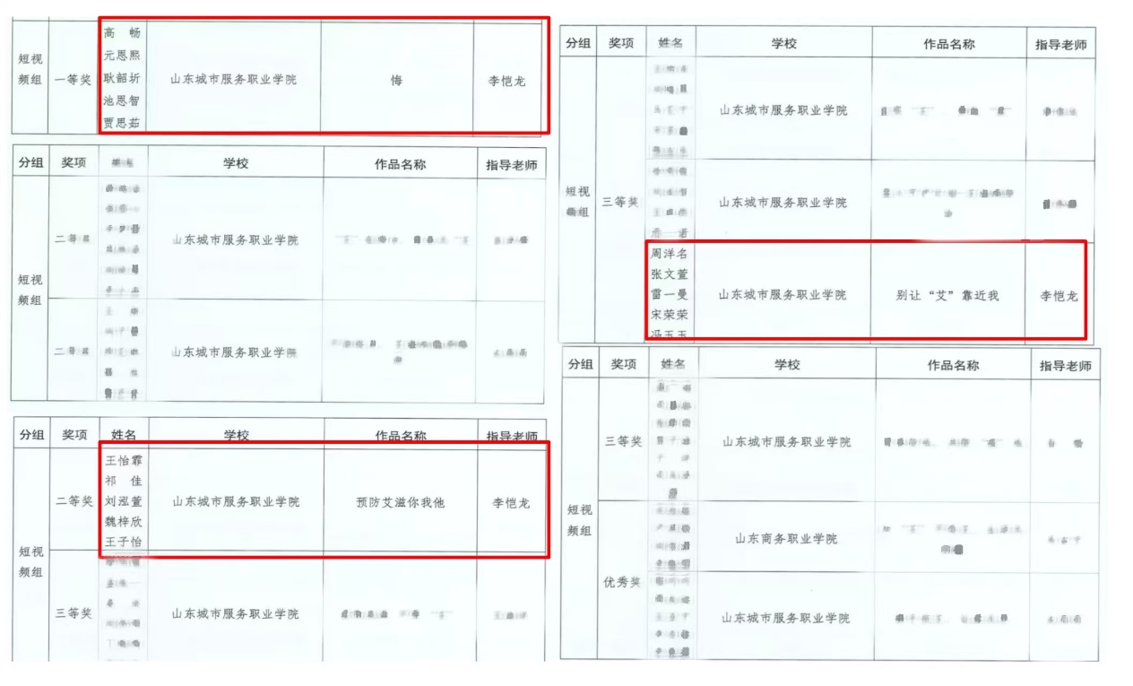 2feebed157bb2cd8693e27e28893f567.png 2feebed157bb2cd8693e27e28893f567.png