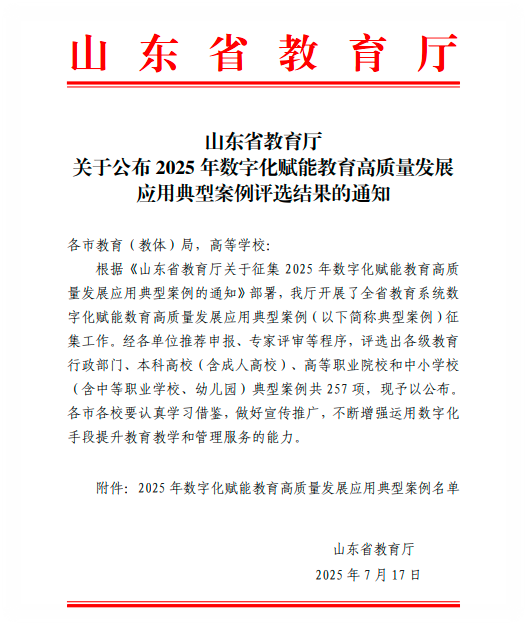 dc042333a34d1513f5b6d3d8667fdce3.png dc042333a34d1513f5b6d3d8667fdce3.png