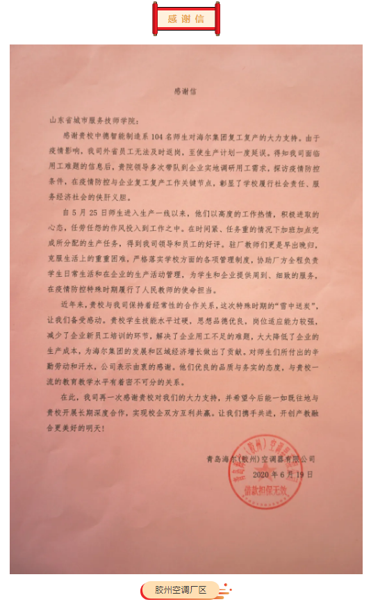159269431452351125.png 3}XHY}RNE8B(8N_UJZL4ADA.png