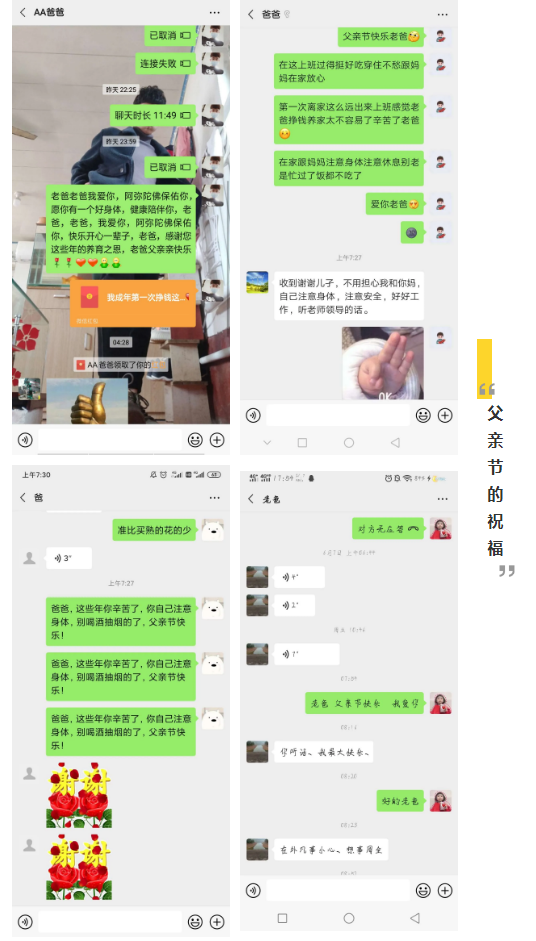 159269397716311314.png WBJ1)H`0KYAV5FRLXH4@U)B.png