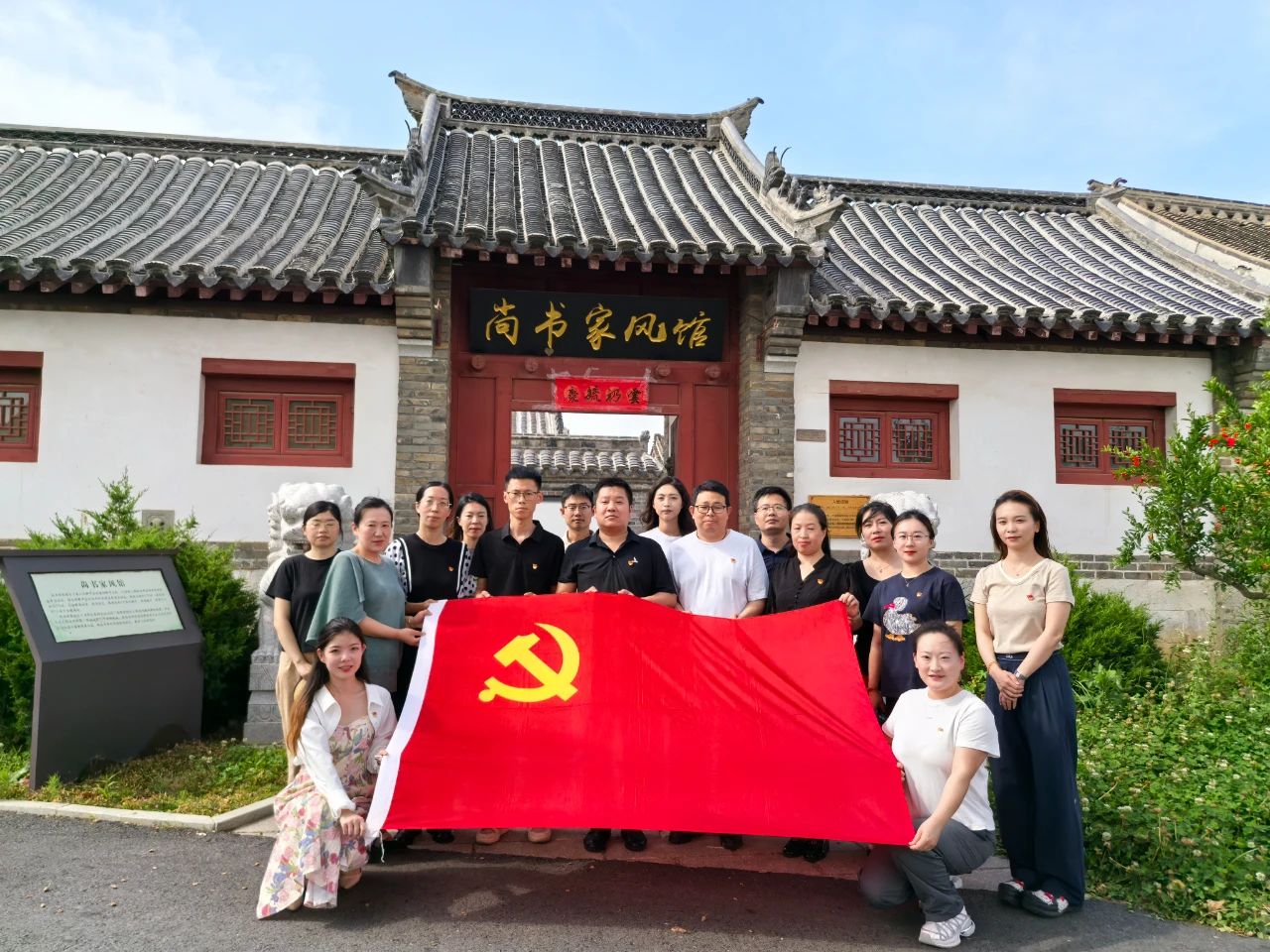 da95e6f760792cbea81d01963217d60a.jpg 微信图片_20250703204150.jpg