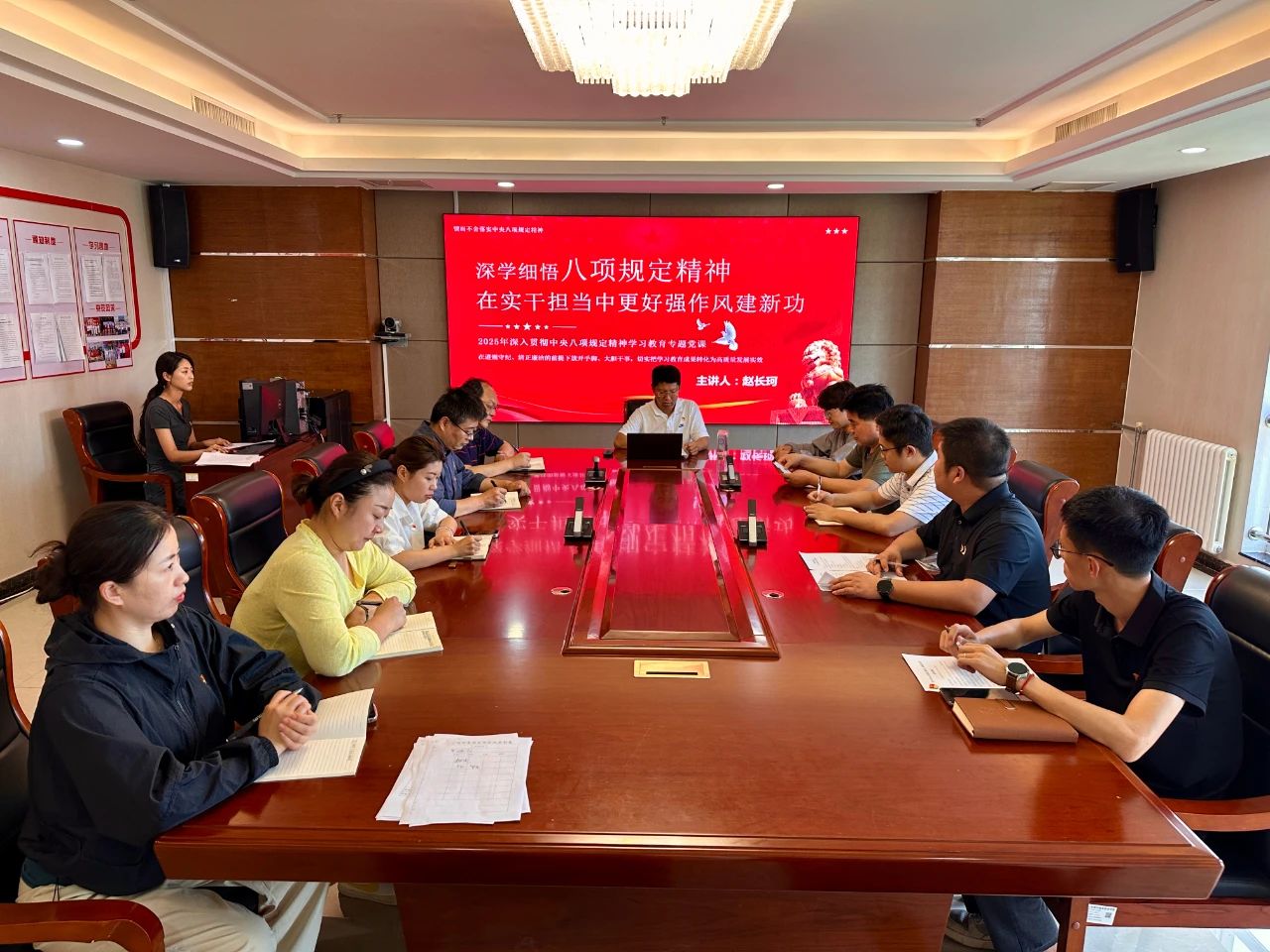 afdea6681ebe785588afc707d6817b1b.jpg 微信图片_20250703205144.jpg
