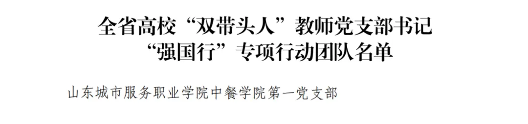 489fa913a951da76e81c911f71bbdee8.png 489fa913a951da76e81c911f71bbdee8.png