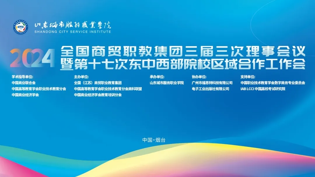 30ce7ded4d36ac72156ab71dff103417.png 30ce7ded4d36ac72156ab71dff103417.png