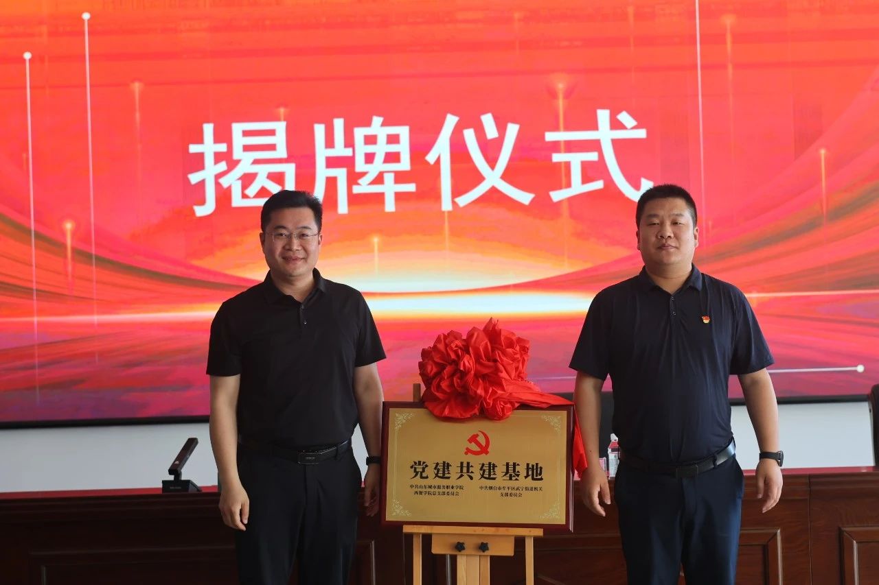 a158a2fca768fafe36232d9182fc32fc.jpg 微信图片_20250703204408.jpg