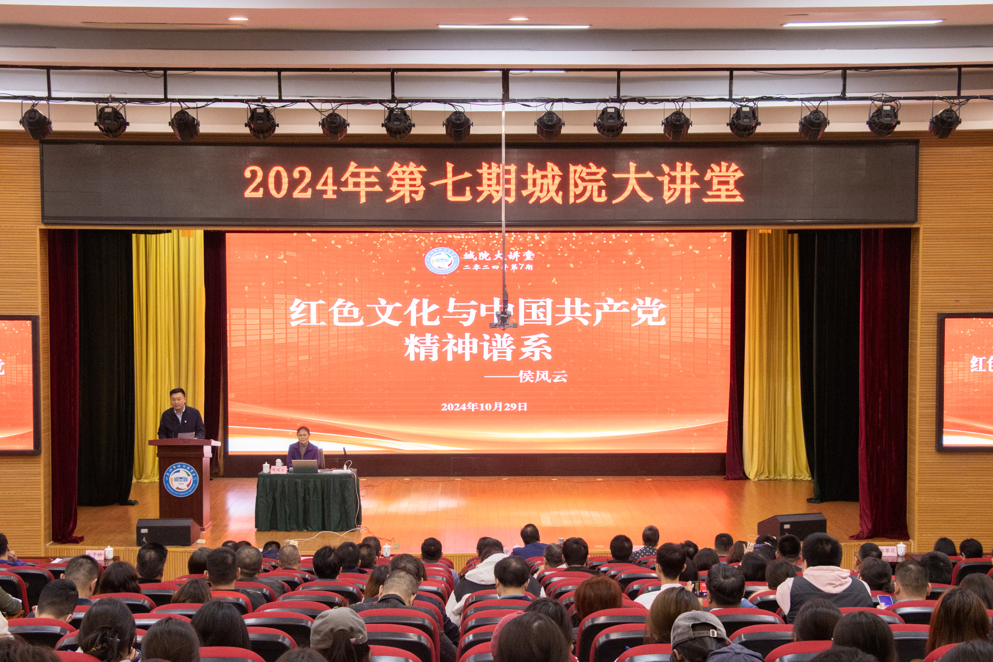 fe7310e3184ab09287e529be5182530d.jpg fe7310e3184ab09287e529be5182530d.jpg