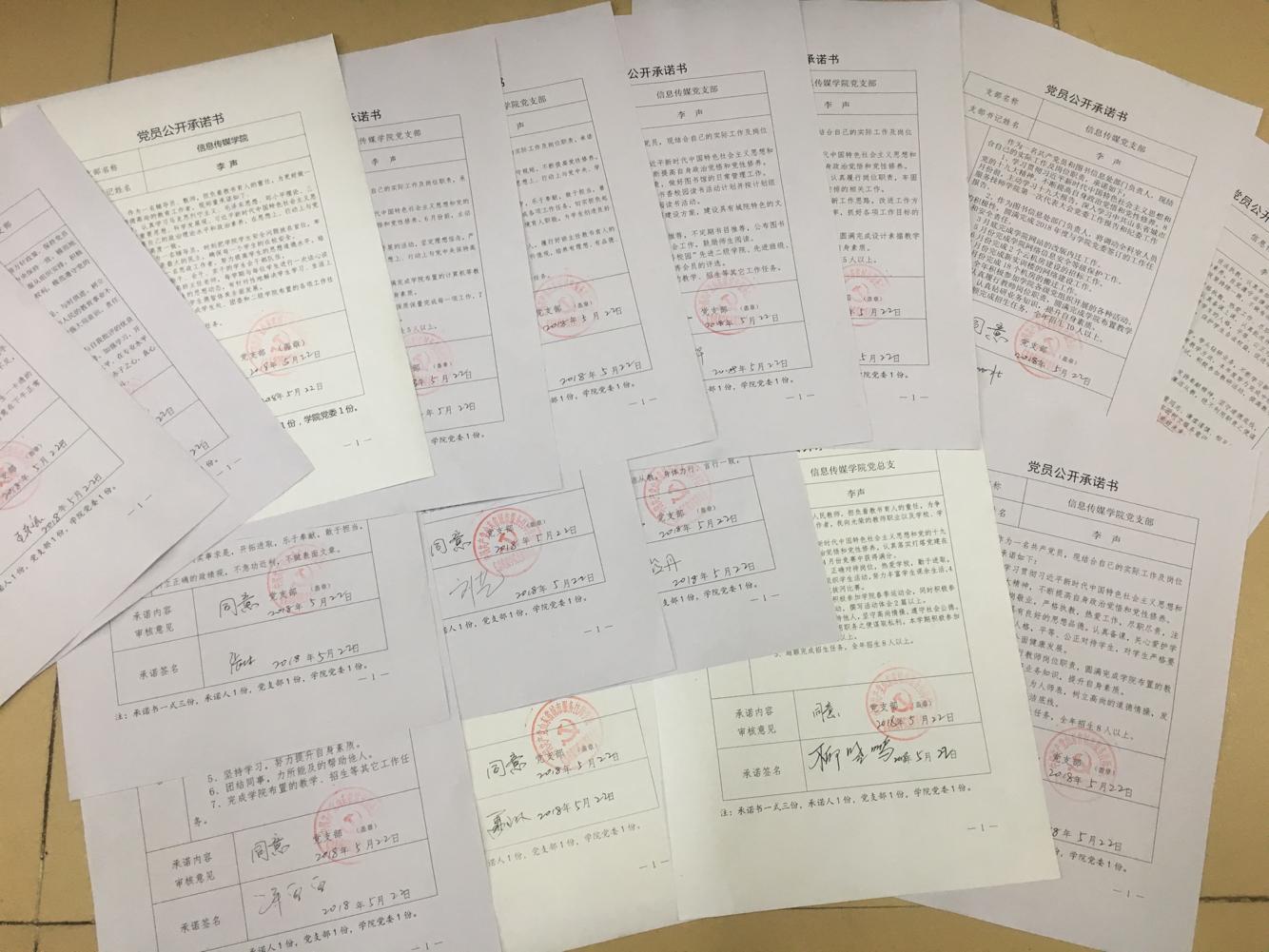 152816066325173083.jpg 152816066325173083.jpg