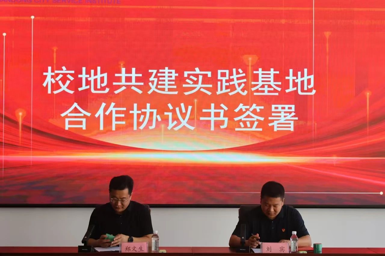 177e9693cd4b39d180b5b9a09105ab1a.jpg 微信图片_20250703204414.jpg