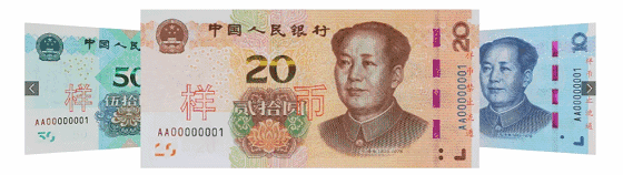156925380922645489.gif 微信图片_20190924145041.gif