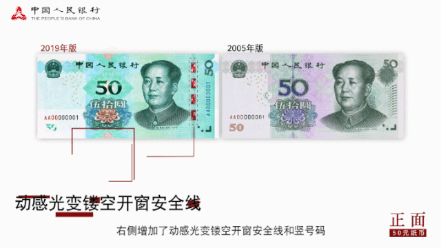 156925384930584207.gif 微信图片_20190924145141.gif