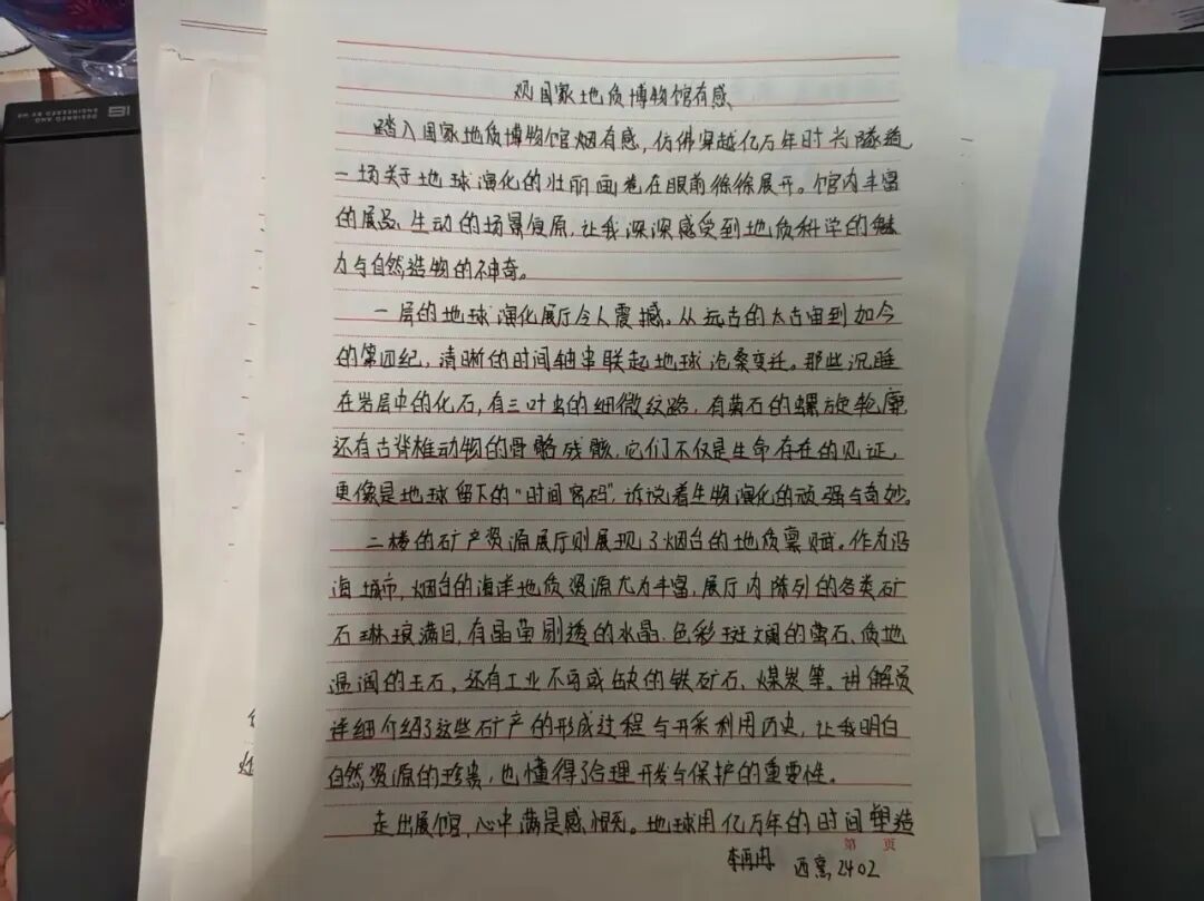 4d61c17b89cd2d6dac21ce0f3059f09d.jpg