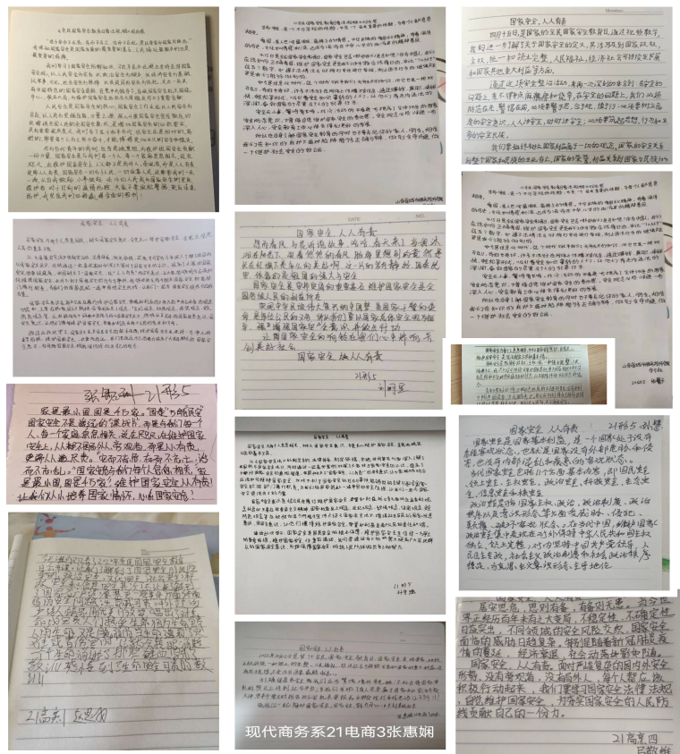 165047966131194318.png 165047966131194318.png
