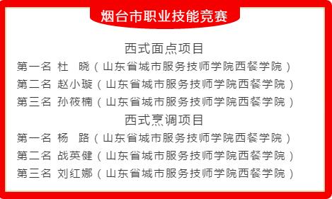 158938545967555268.jpg QQ截图20200514150409.jpg
