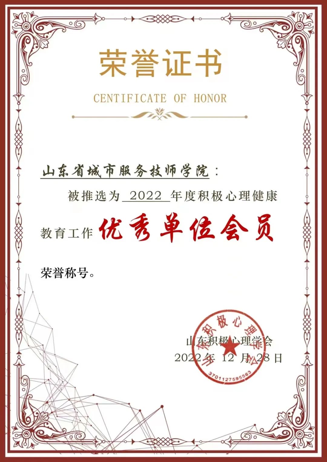 25a74116ec816efa7a2e932c71141adc.jpg 25a74116ec816efa7a2e932c71141adc.jpg