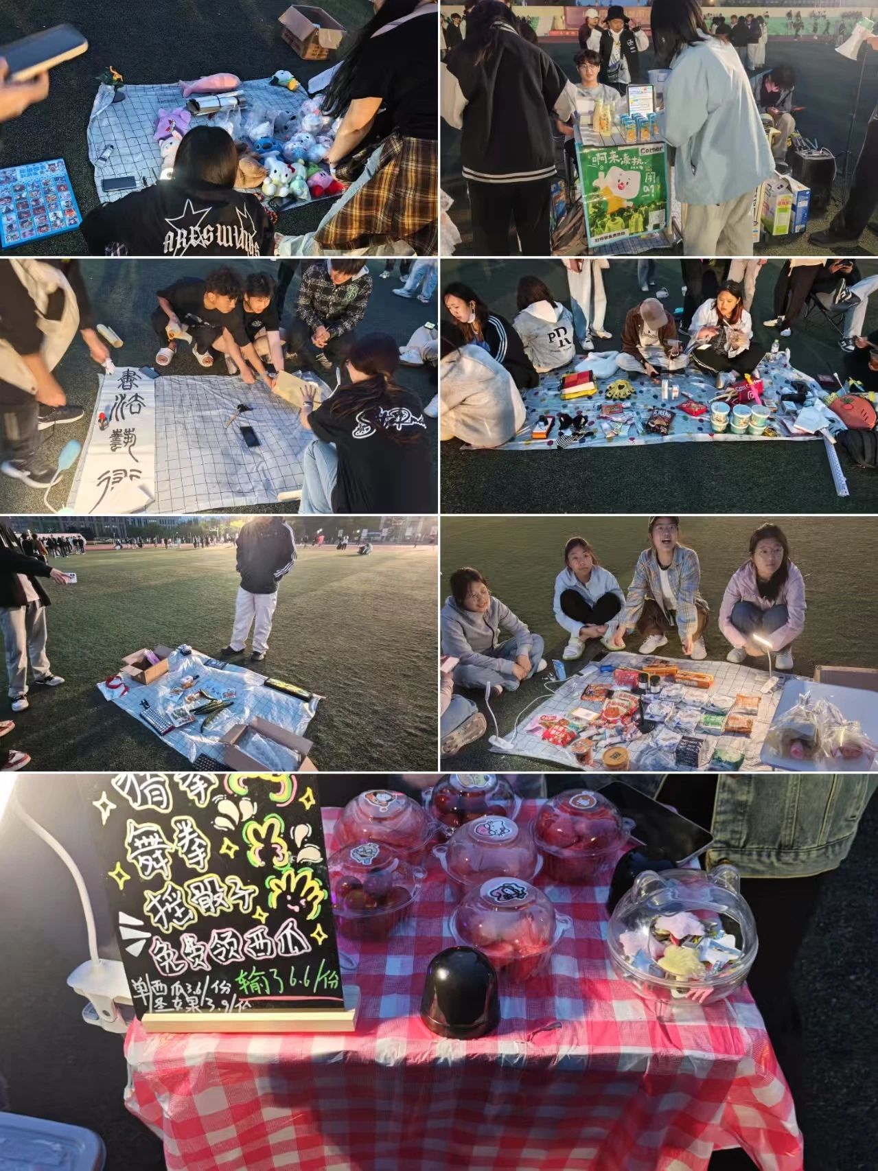 58b7a55488fa90aba5bc4a9b294dac8b.jpg 微信图片_20250529164057.jpg
