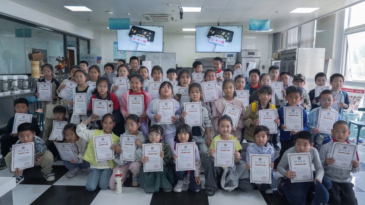 5e1115f054f7ba5ec68c86f116b93215.jpg 微信图片_20250525182105.jpg