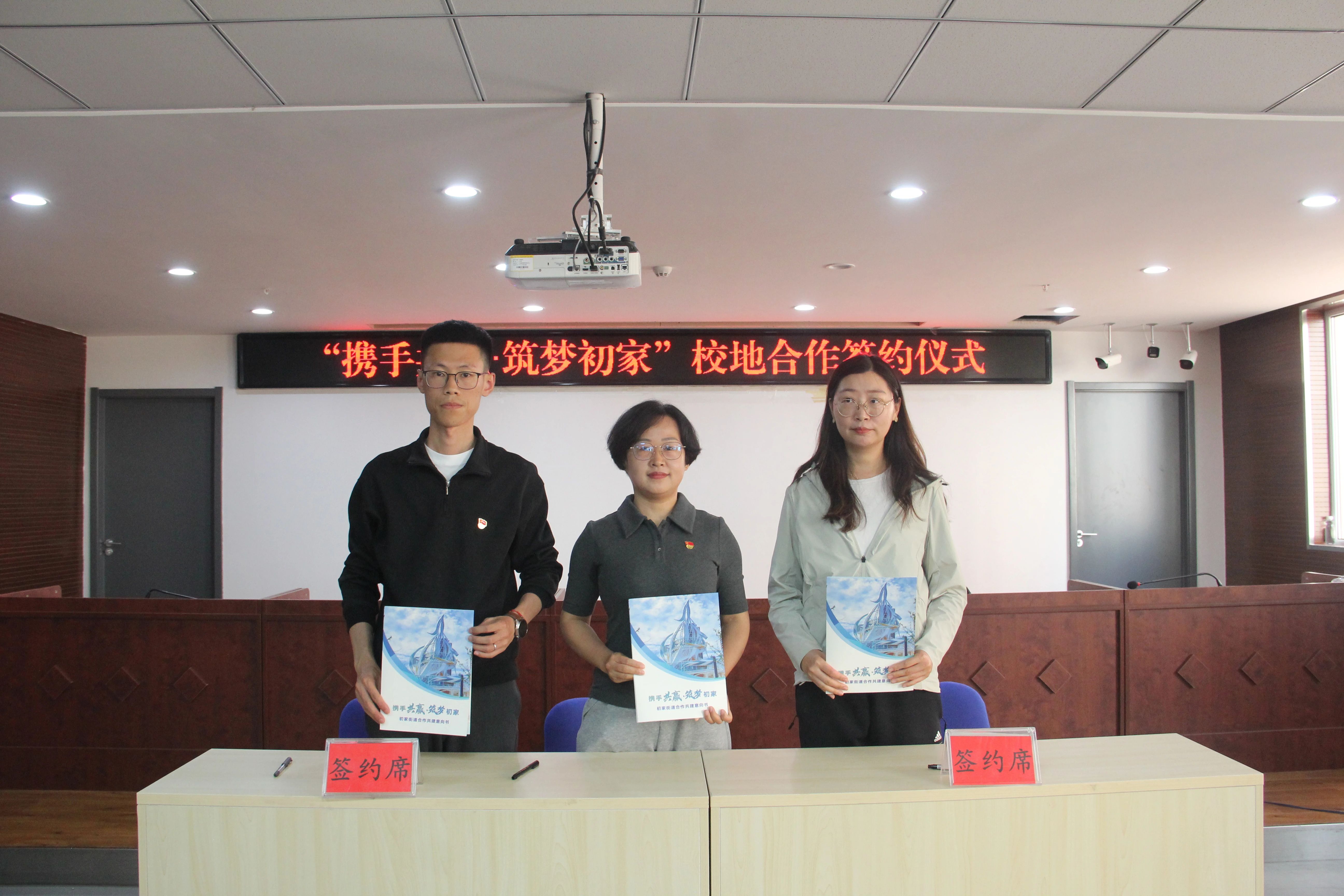 eda648fa255b8c19510450b071fcaf1a.jpg 微信图片_20250529154743.jpg