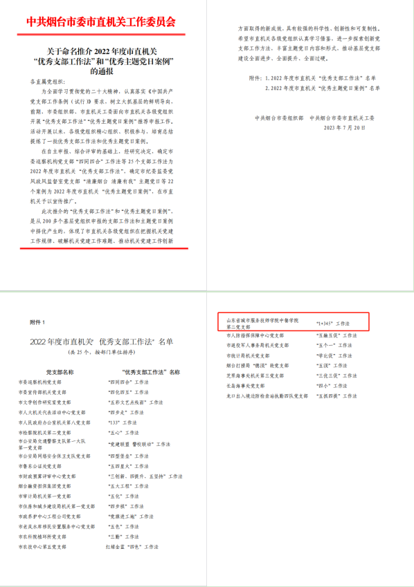 5b9d14f2368053847b05a35de5fd013f.png 5b9d14f2368053847b05a35de5fd013f.png
