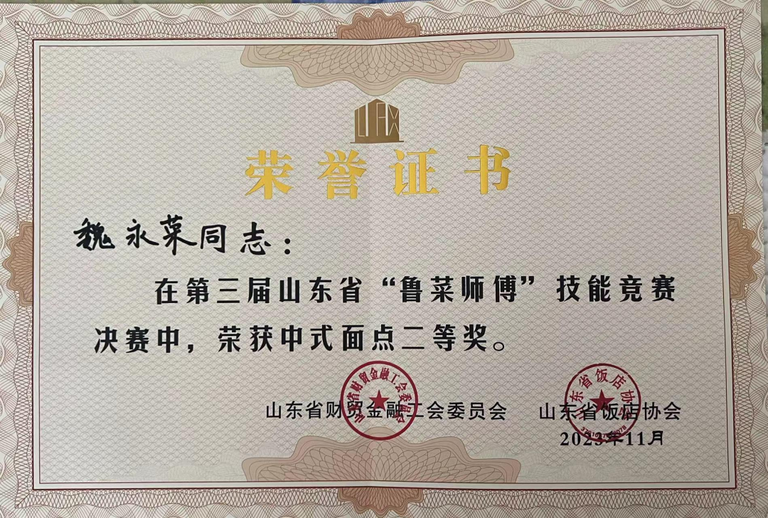 e0e225fe7883e06b3f2c83506f8cf923.png e0e225fe7883e06b3f2c83506f8cf923.png