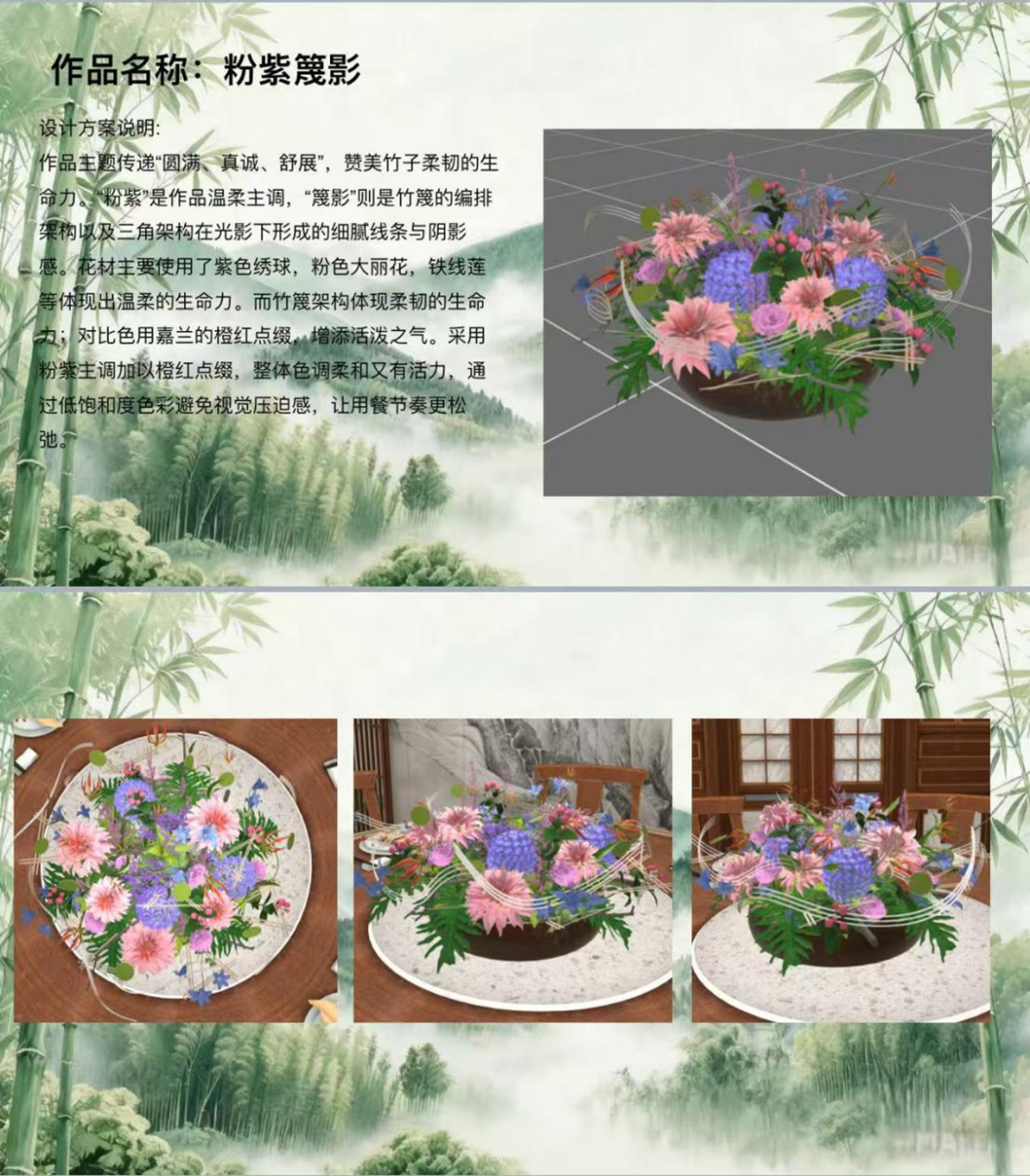 418413a3e51b7c38b9307286902e4acd.png 418413a3e51b7c38b9307286902e4acd.png