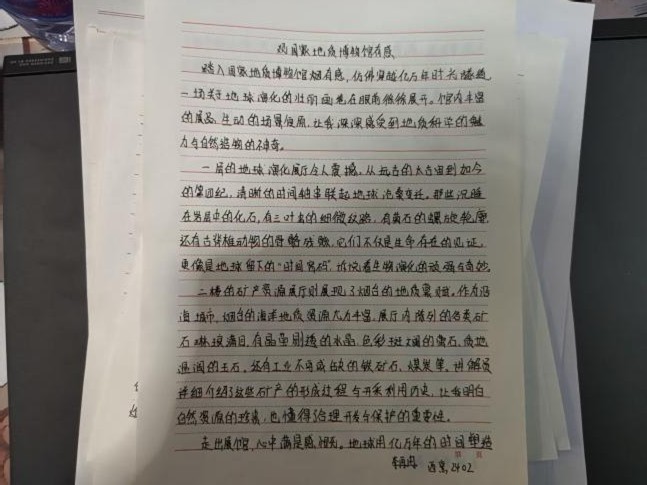 e3acc865c086e401663138a516293217.jpg e3acc865c086e401663138a516293217.jpg