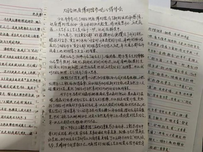 197dc2c00c8441b38387935c1f612b7c.jpg 197dc2c00c8441b38387935c1f612b7c.jpg