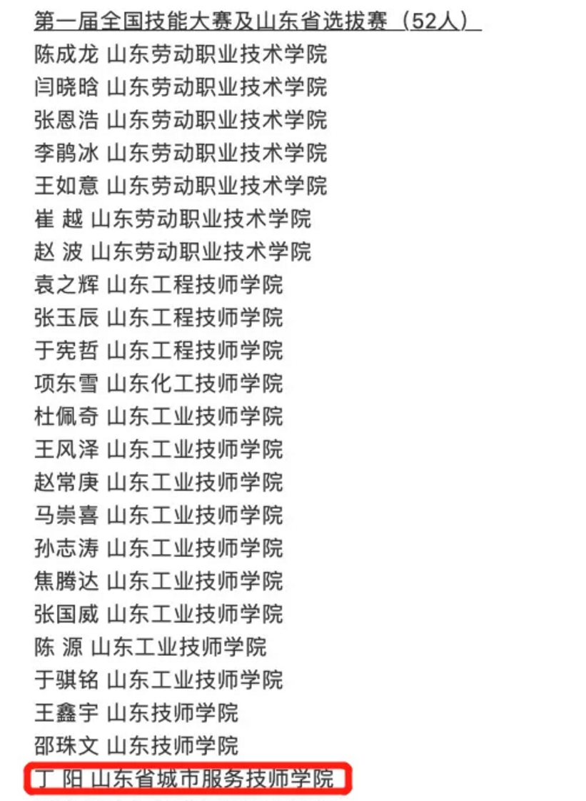 161861463225587520.png image.png