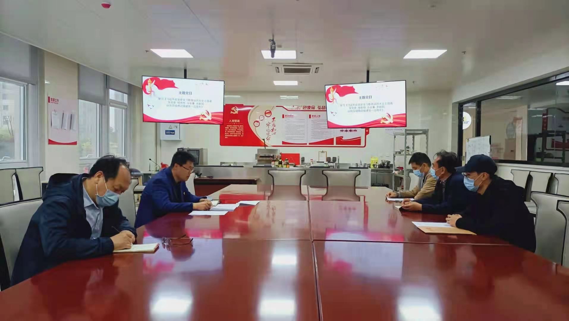161943243719863331.jpg 微信图片_20210426091825.jpg