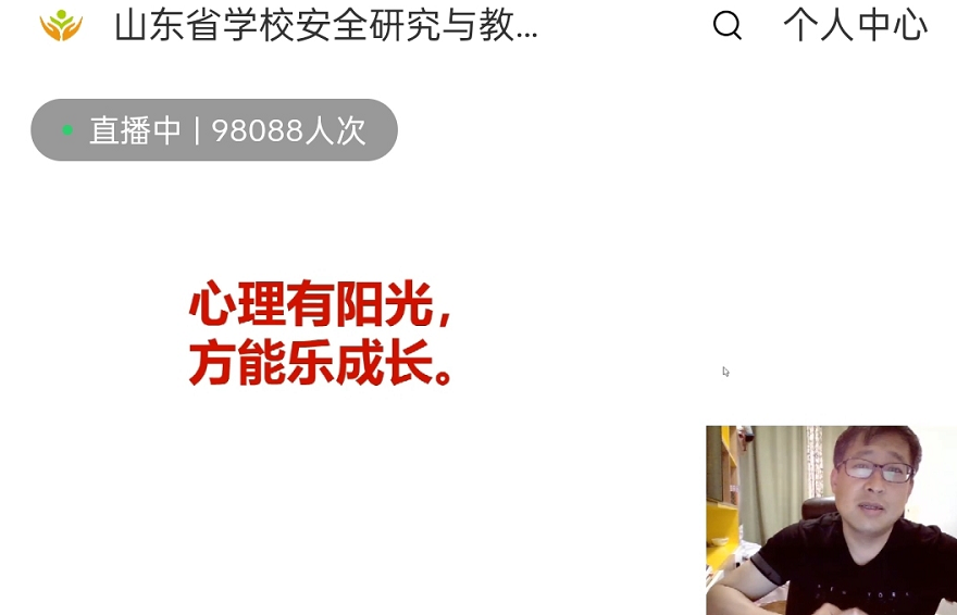 162201946994966933.png image.png