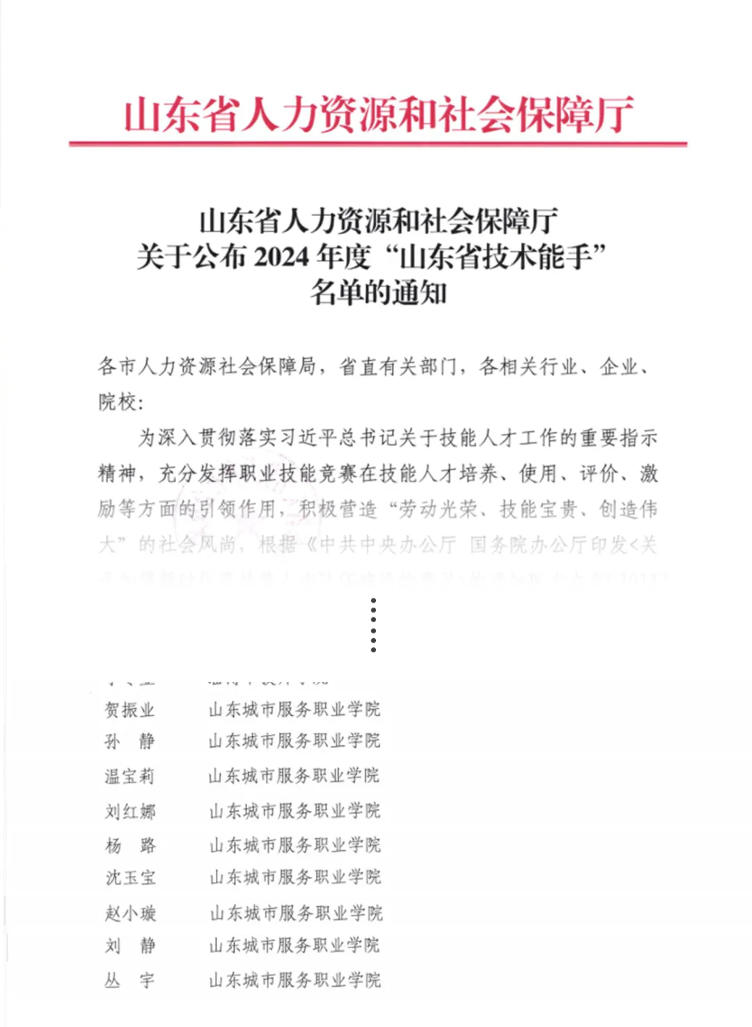 70ac8cafdf0a75a150c36a23065e3d0b.png 70ac8cafdf0a75a150c36a23065e3d0b.png