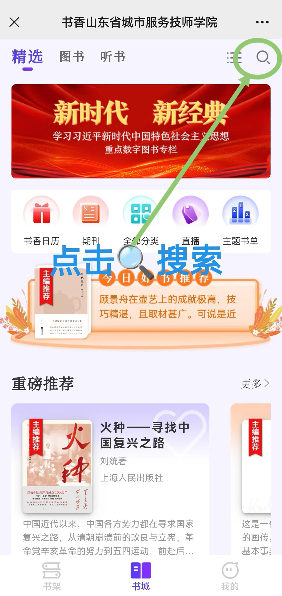2f5247940f2c7694048b63244a645f3f.png 图片8.png
