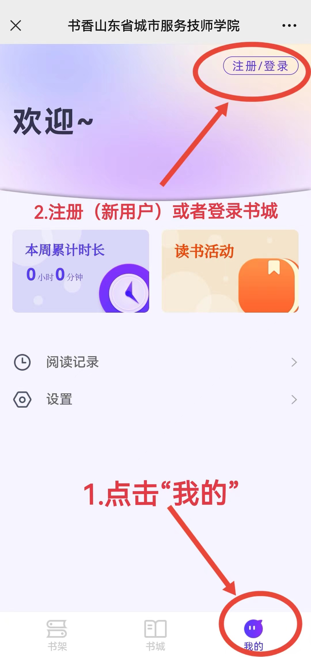 ed98318c44e6bc0adf02c8f666053b8d.png 图片5.png