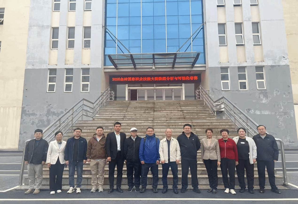 dd2b0b77fb5862199086500da8e53534.png dd2b0b77fb5862199086500da8e53534.png